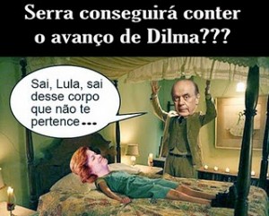 Reza de Serra para Dilma